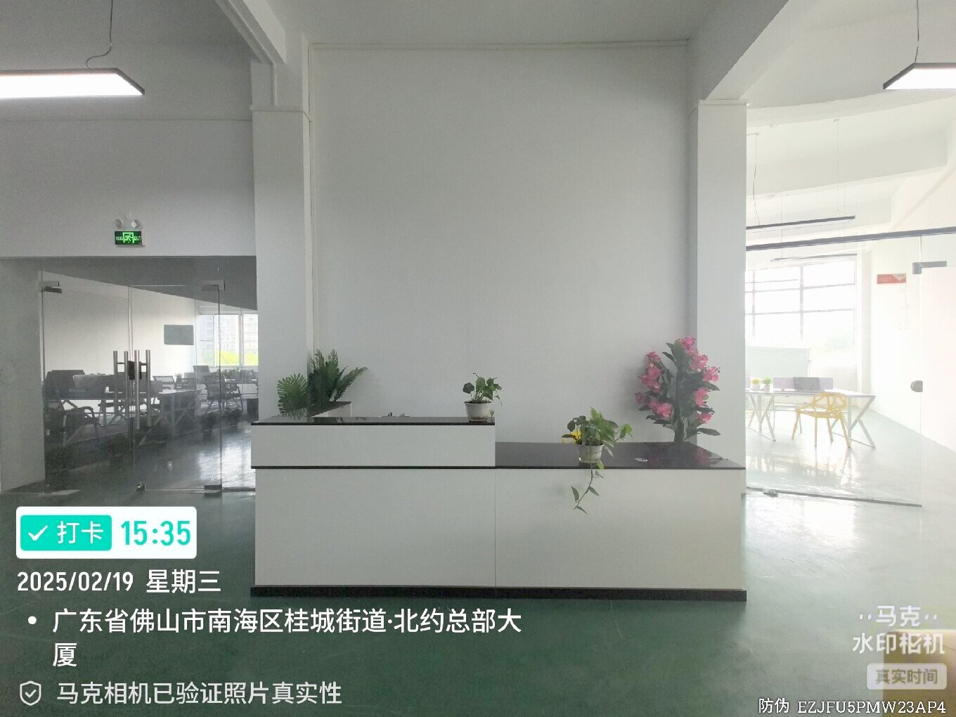 产业地产网--一手商业地产招商,全国免费招商平台