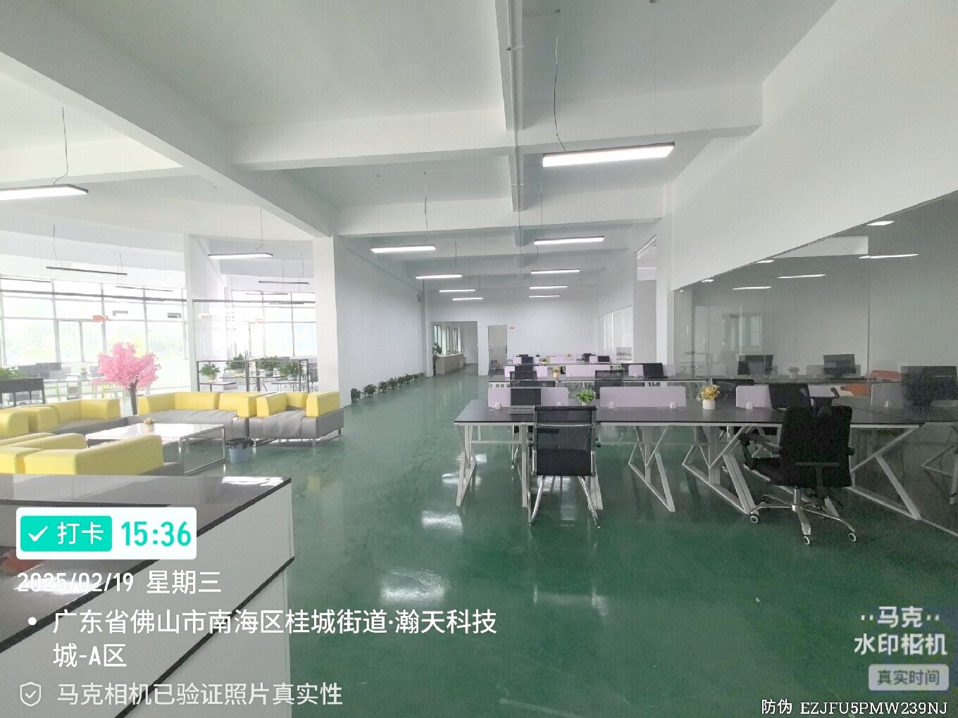 产业地产网--一手商业地产招商,全国免费招商平台